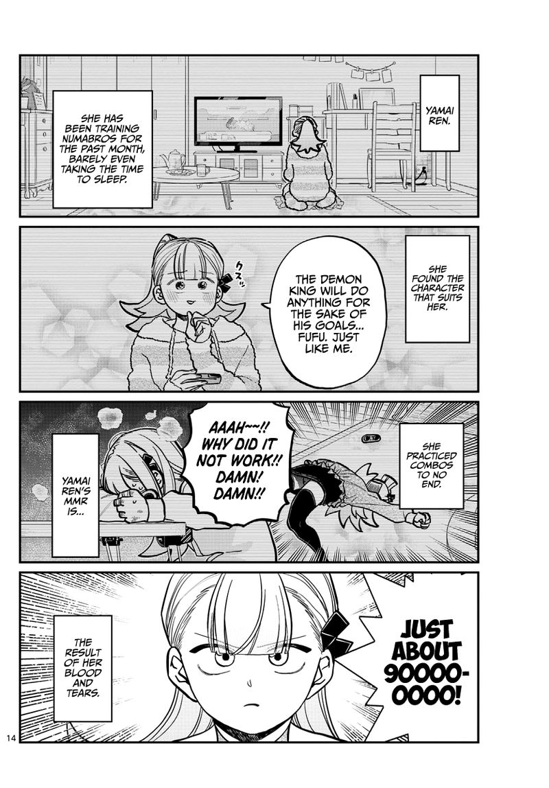 Komi Can